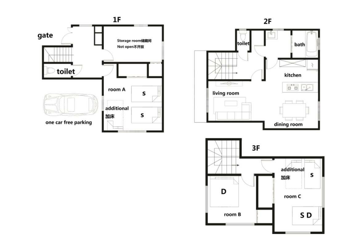 Koiwa House 3Ldk Free Wifi Free Parking Villa Tokyo Eksteriør bilde